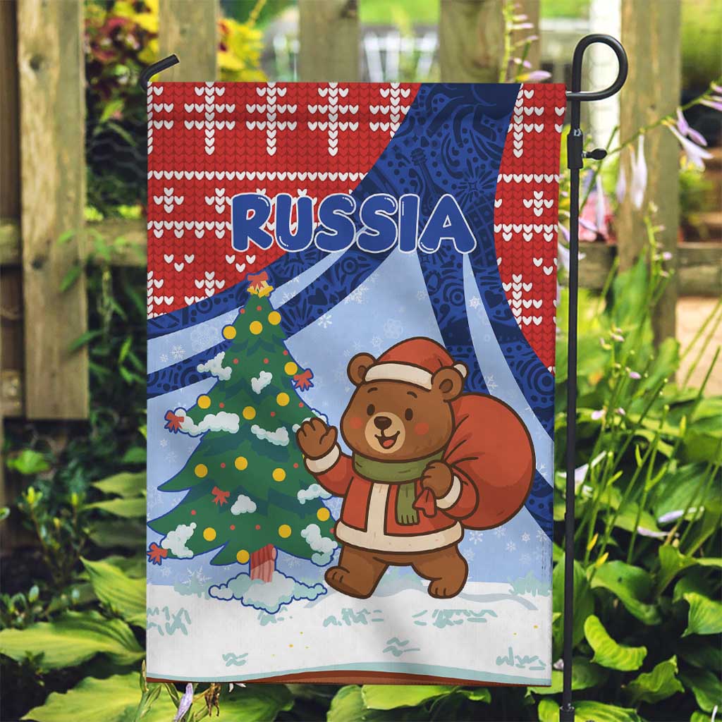 Russia Christmas Garden Flag with Santa Bear Gift Box Christmas Tree and Red Snowflake - Wonder Print Shop
