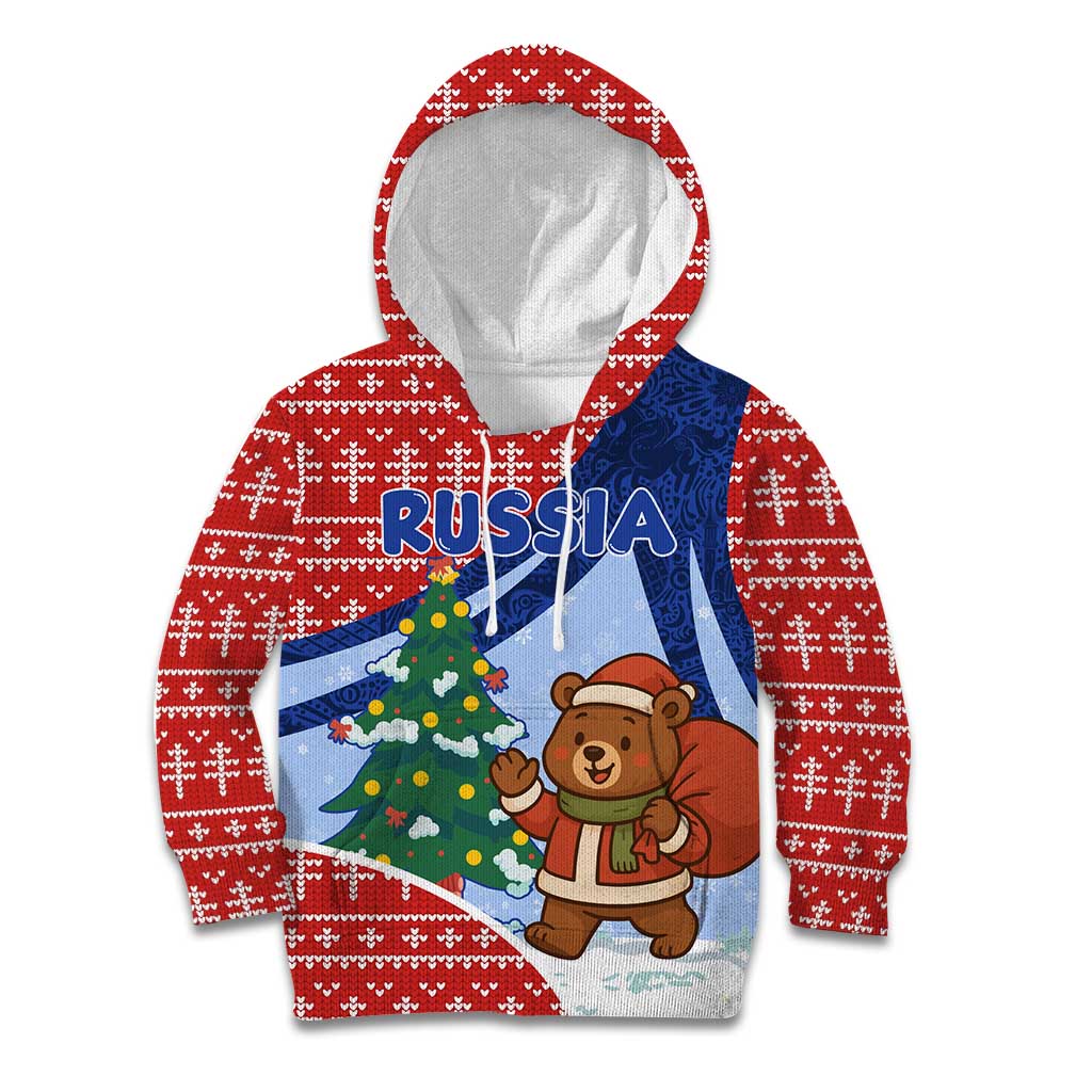 Russia Christmas Kid Hoodie with Santa Bear Gift Box Christmas Tree and Red Snowflake - Wonder Print Shop