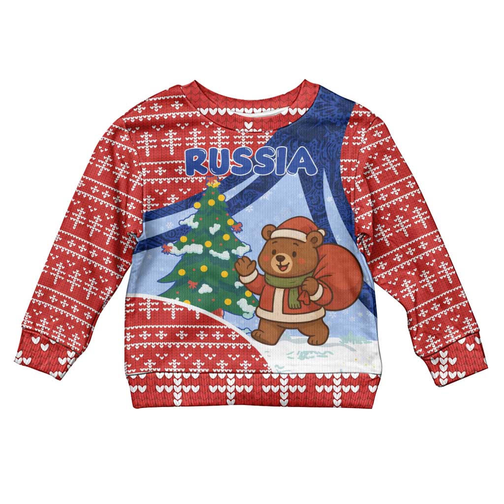 Russia Christmas Kid Ugly Christmas Sweater with Santa Bear Gift Box Christmas Tree and Red Snowflake - Wonder Print Shop