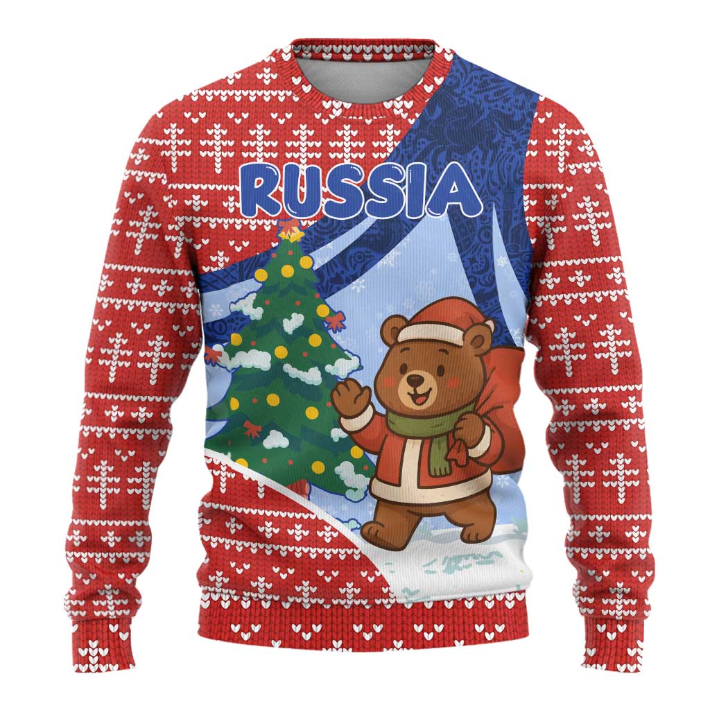 Russia Christmas Ugly Christmas Sweater with Santa Bear Gift Box Christmas Tree and Red Snowflake - Wonder Print Shop