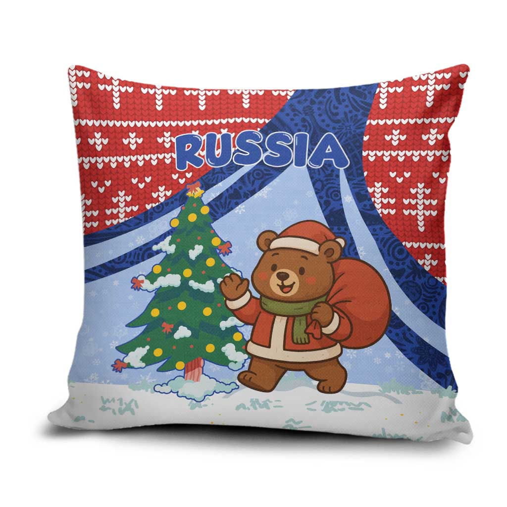 Russia Christmas Pillow Cover with Santa Bear Gift Box Christmas Tree and Red Snowflake - Wonder Print Shop