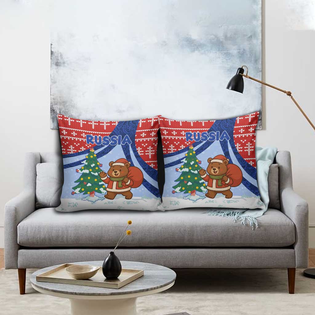 Russia Christmas Pillow Cover with Santa Bear Gift Box Christmas Tree and Red Snowflake - Wonder Print Shop