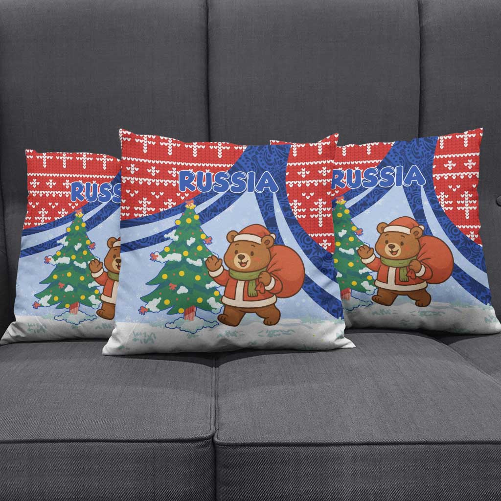 Russia Christmas Pillow Cover with Santa Bear Gift Box Christmas Tree and Red Snowflake - Wonder Print Shop