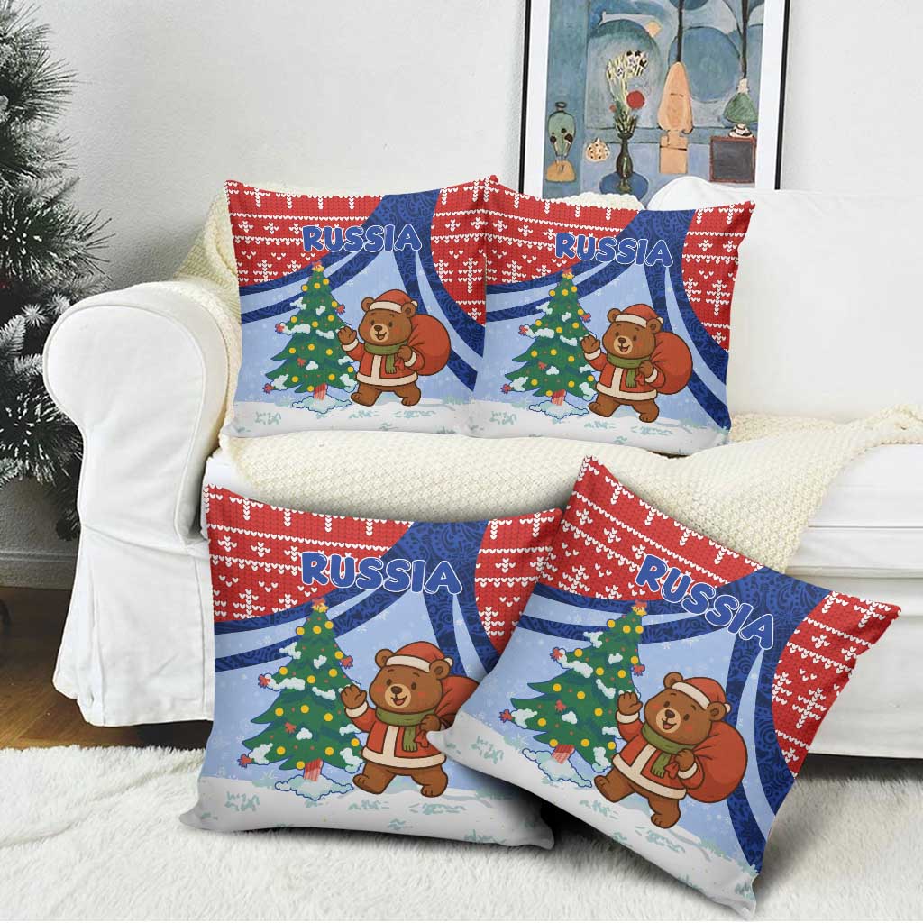 Russia Christmas Pillow Cover with Santa Bear Gift Box Christmas Tree and Red Snowflake - Wonder Print Shop