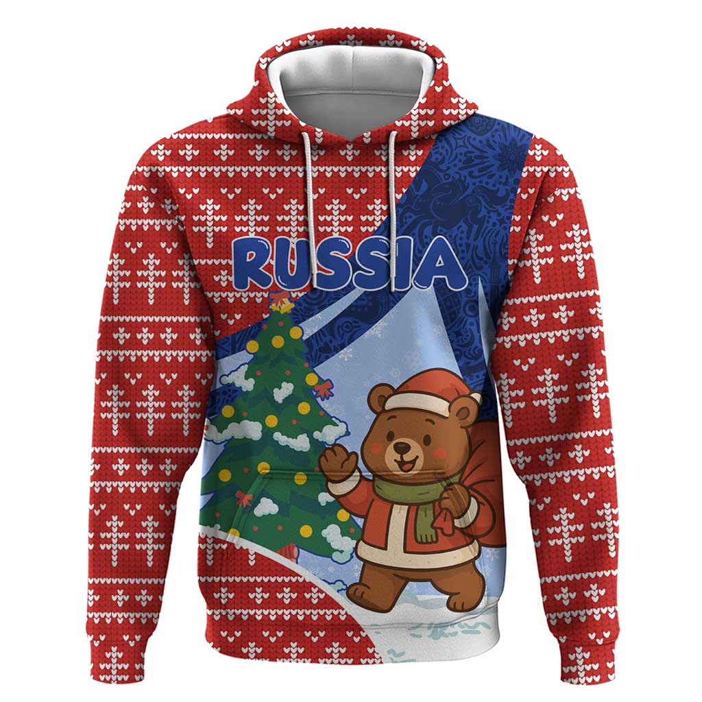 Russia Christmas Zip Hoodie with Santa Bear Gift Box Christmas Tree and Red Snowflake - Wonder Print Shop