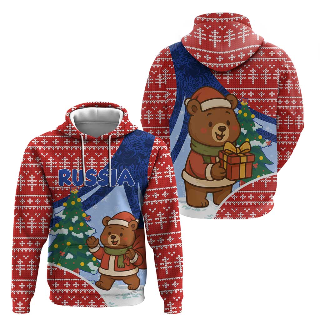 Russia Christmas Zip Hoodie with Santa Bear Gift Box Christmas Tree and Red Snowflake - Wonder Print Shop