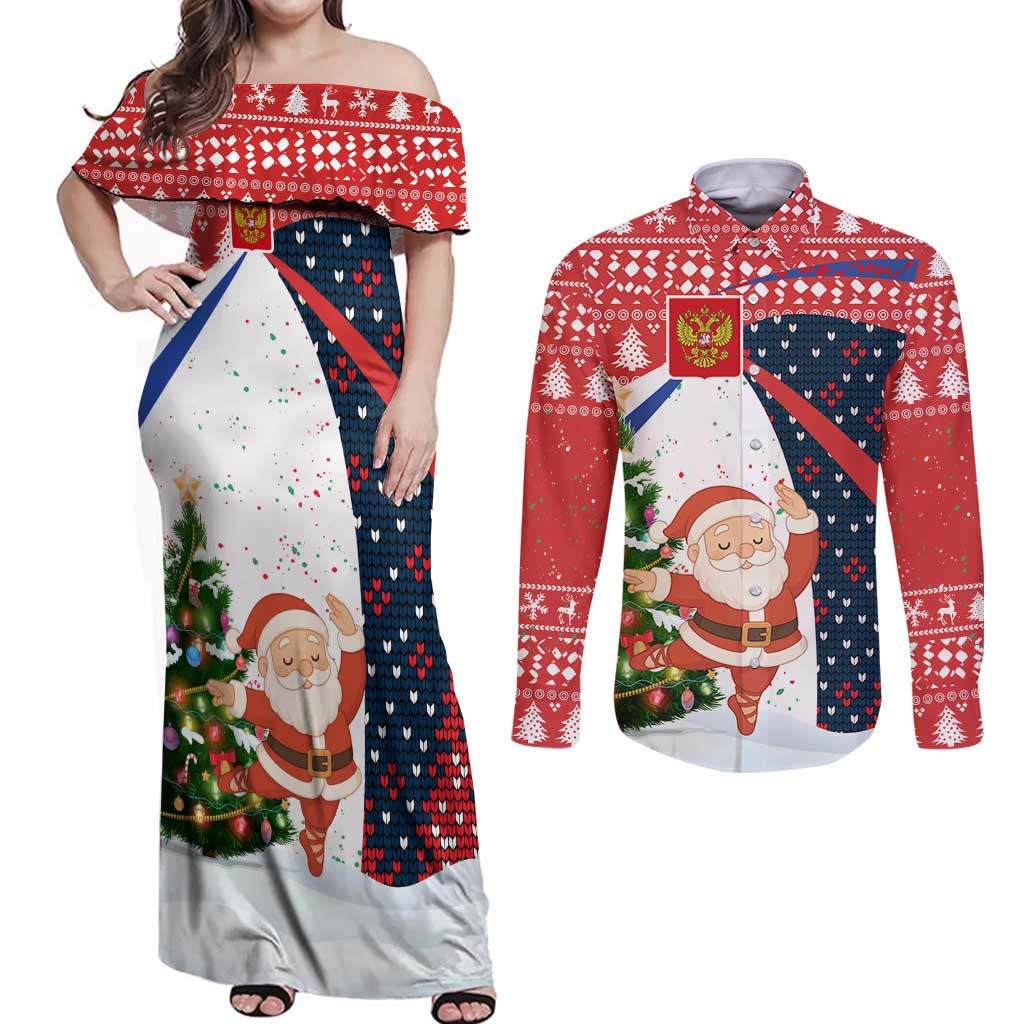 Russia Christmas Couples Matching Off Shoulder Maxi Dress and Long Sleeve Button Shirt with Dancing Santa Christmas Tree Lights and Red Snowflake - Wonder Print Shop