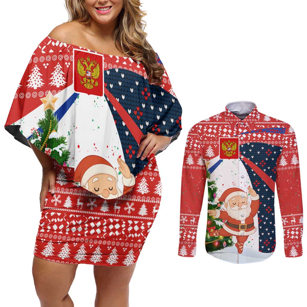 Russia Christmas Couples Matching Off Shoulder Short Dress and Long Sleeve Button Shirt with Dancing Santa Christmas Tree Lights and Red Snowflake - Wonder Print Shop