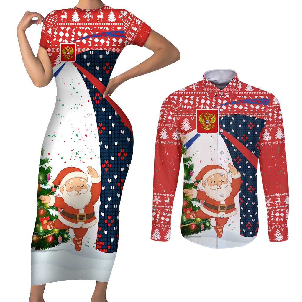 Russia Christmas Couples Matching Short Sleeve Bodycon Dress and Long Sleeve Button Shirt with Dancing Santa Christmas Tree Lights and Red Snowflake - Wonder Print Shop
