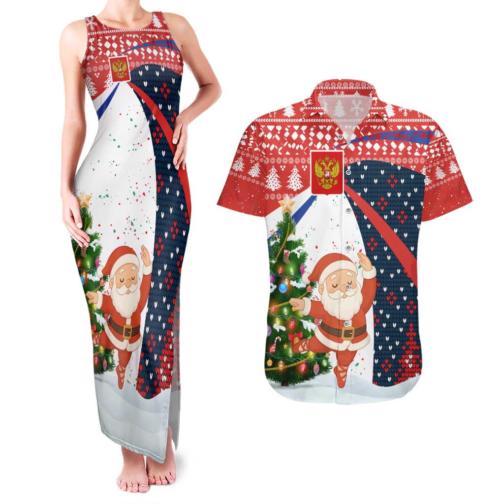 Russia Christmas Couples Matching Tank Maxi Dress and Hawaiian Shirt with Dancing Santa Christmas Tree Lights and Red Snowflake - Wonder Print Shop