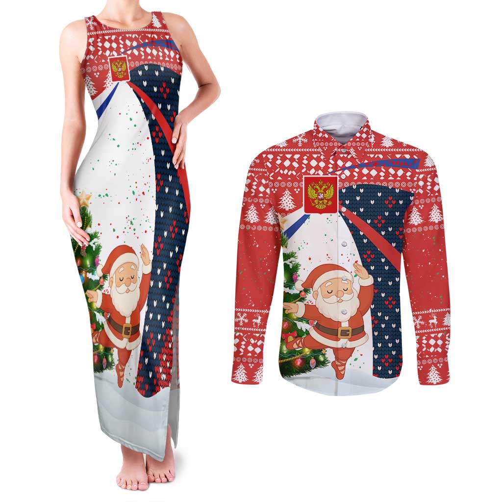 Russia Christmas Couples Matching Tank Maxi Dress and Long Sleeve Button Shirt with Dancing Santa Christmas Tree Lights and Red Snowflake - Wonder Print Shop