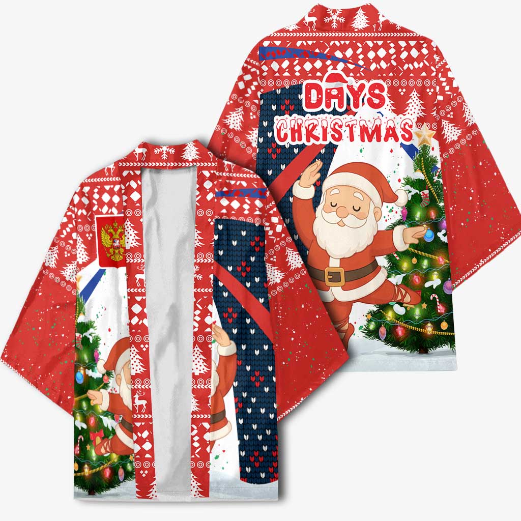 Russia Christmas Kimono with Dancing Santa Christmas Tree Lights and Red Snowflake - Wonder Print Shop
