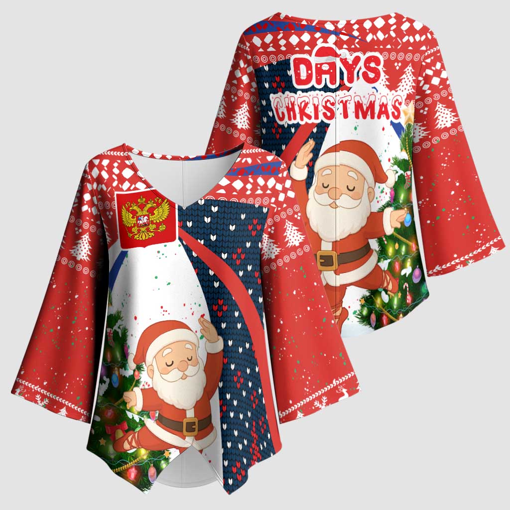 Russia Christmas Kimono Sleeve Blouse with Dancing Santa Christmas Tree Lights and Red Snowflake - Wonder Print Shop