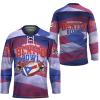 Benito Bowl Fan Gear Hockey Jersey with Puerto Rican Flag Football Graphic