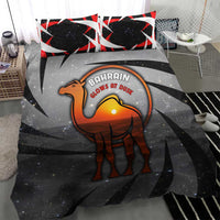 Bahrain Desert Camel Bedding Set with Sunset Glow and Starry Sky
