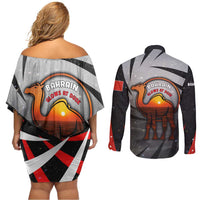 Bahrain Desert Camel Couples Matching Off Shoulder Short Dress and Long Sleeve Button Shirt with Sunset Glow and Starry Sky