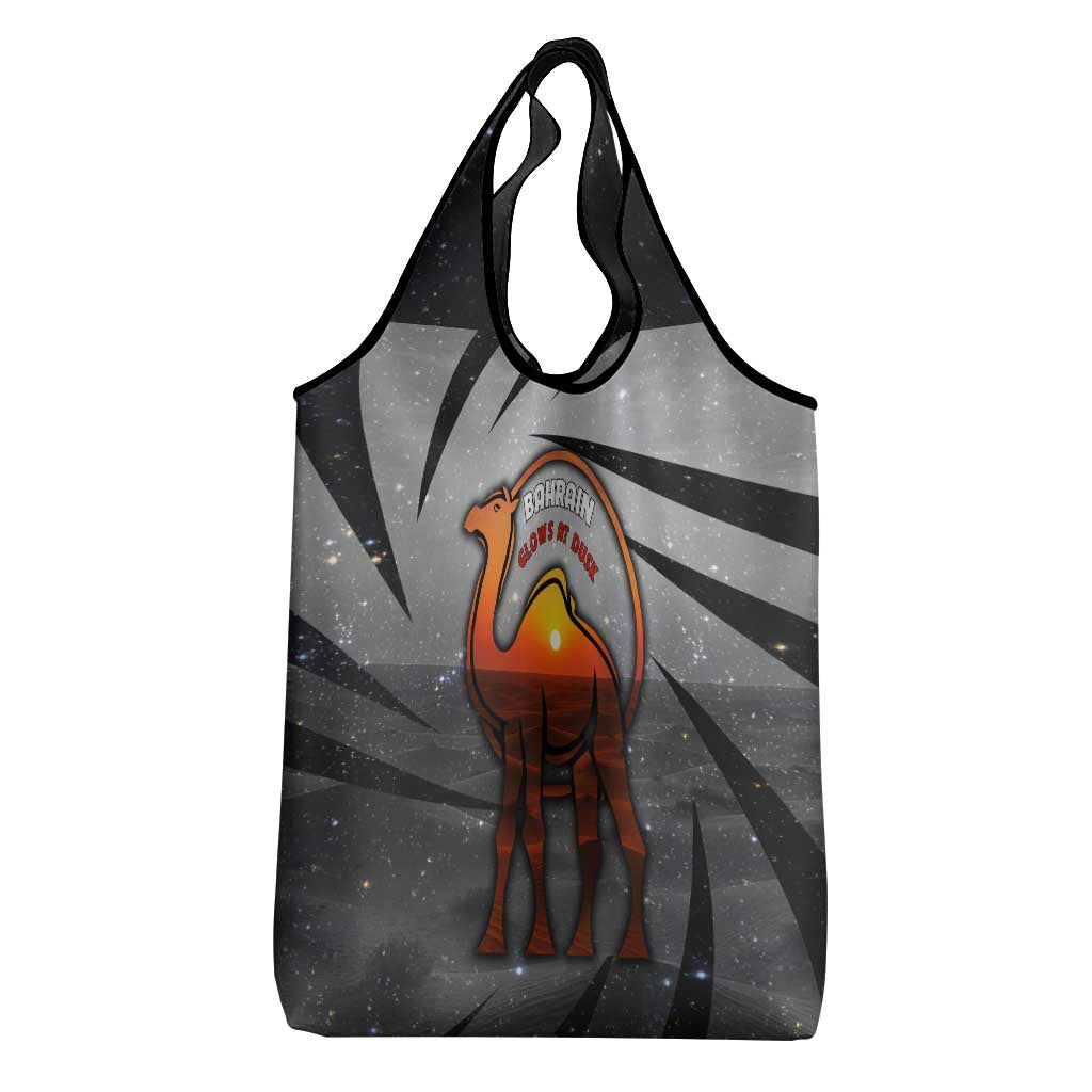 Bahrain Desert Camel Grocery Bag with Sunset Glow and Starry Sky