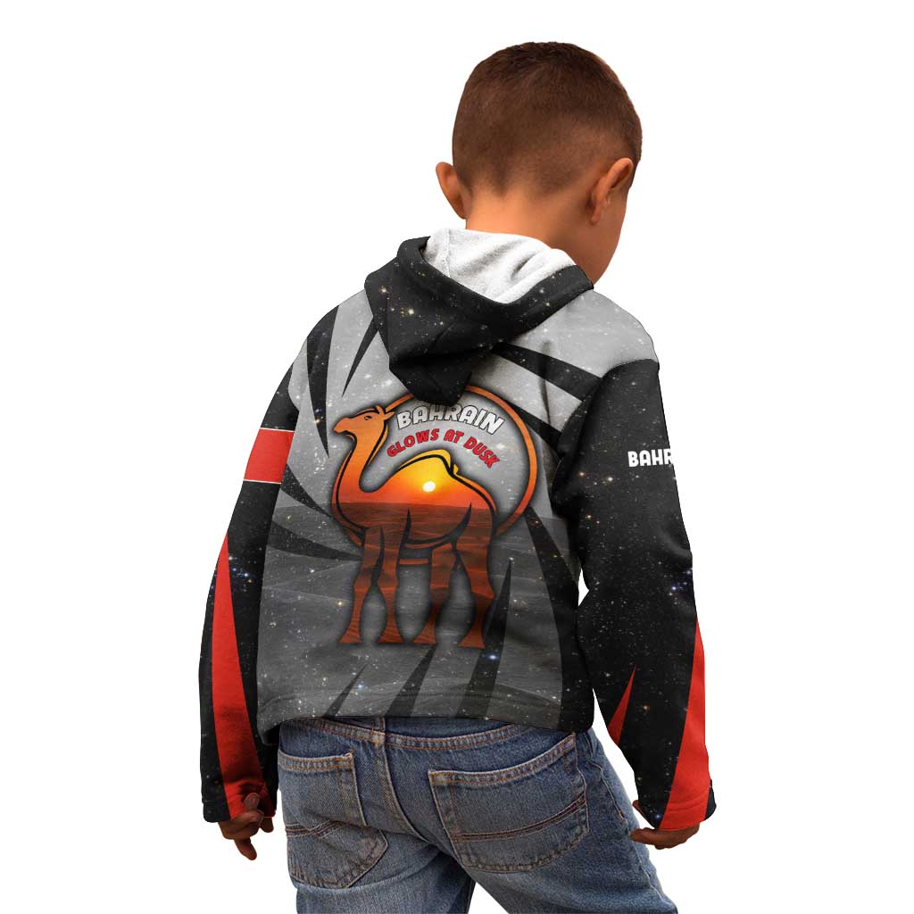 Bahrain Desert Camel Kid Hoodie with Sunset Glow and Starry Sky