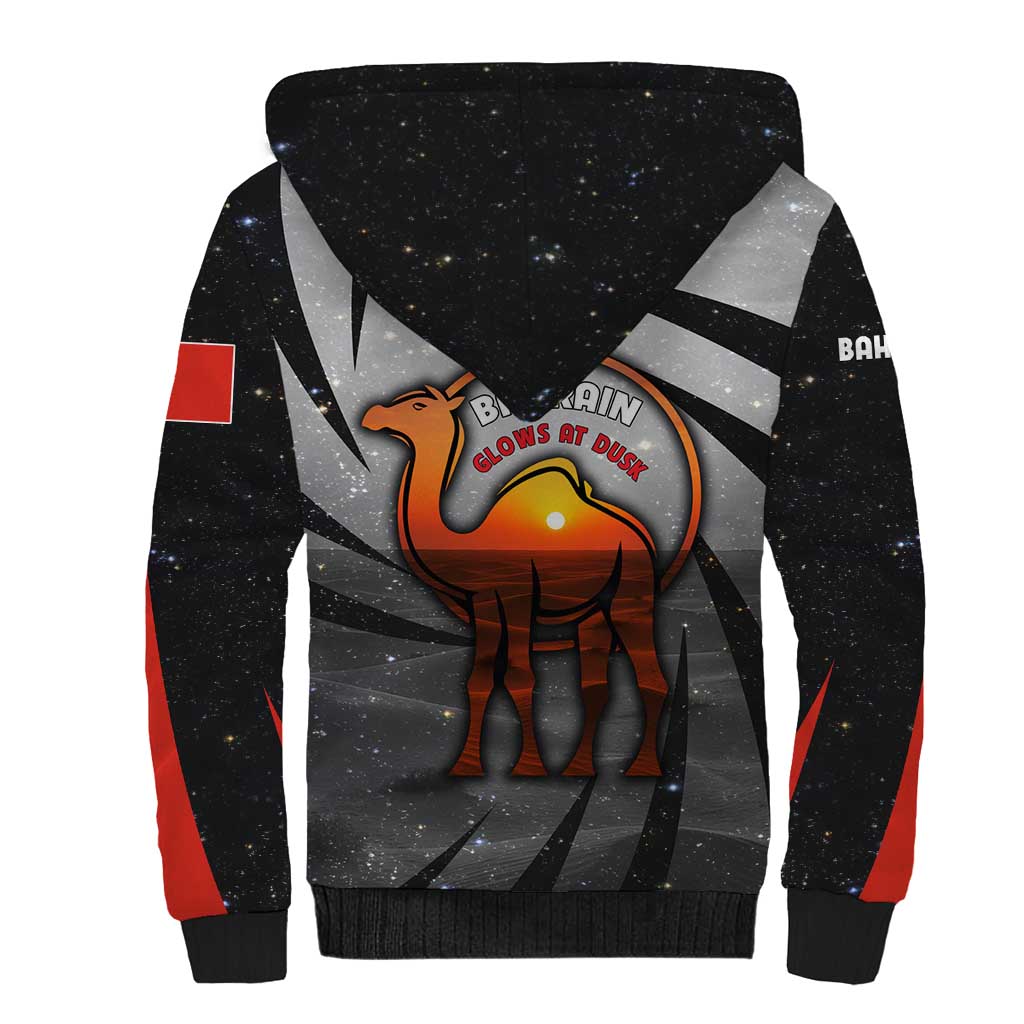 Bahrain Desert Camel Sherpa Hoodie with Sunset Glow and Starry Sky