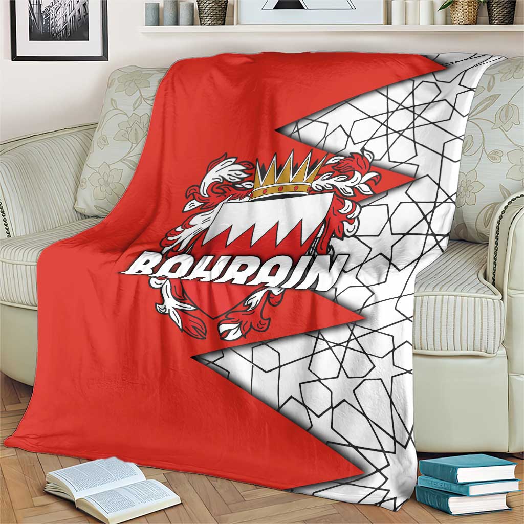 Bahrain Shield Design Blanket with Arabesque Tile Motif in Red