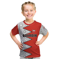 Bahrain Shield Design Kid T Shirt with Arabesque Tile Motif in Red
