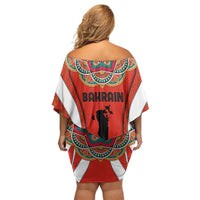Bahrain Mandala Pattern Off Shoulder Short Dress with National Map and Arabic Geometric Design