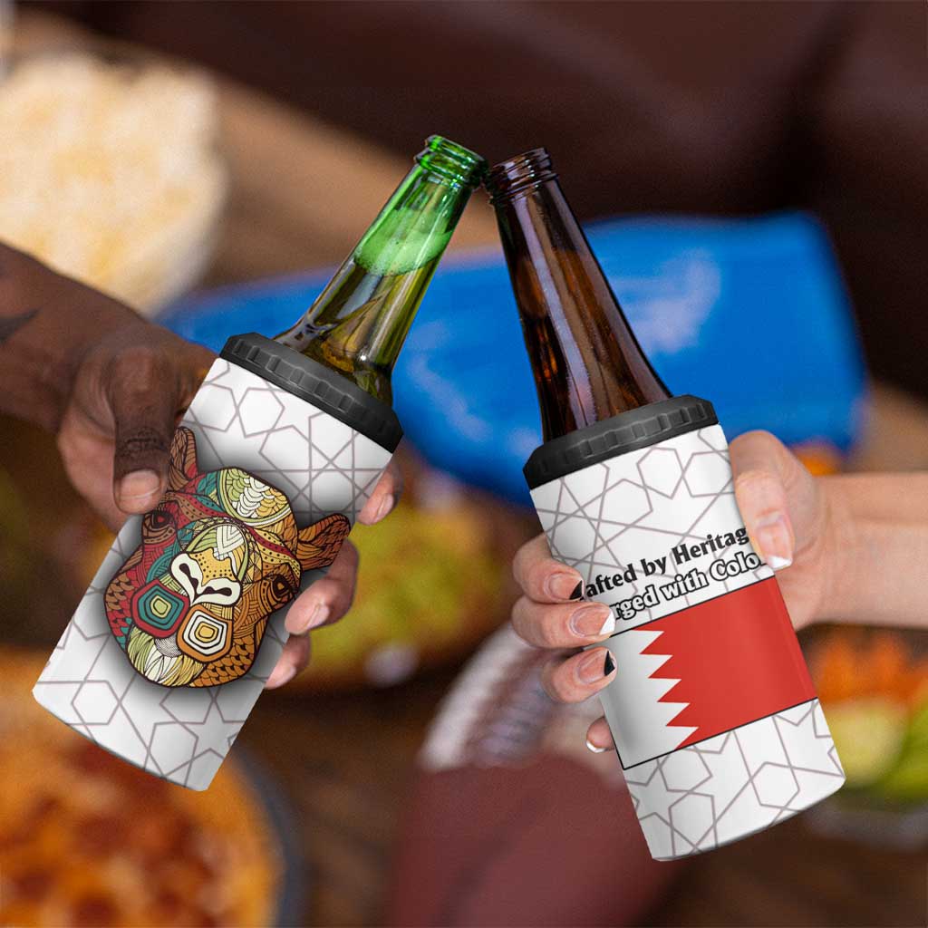 Bahrain Tribal Camel 4 in 1 Can Cooler Tumbler with Red Mosaic Swirl and Heritage Slogan