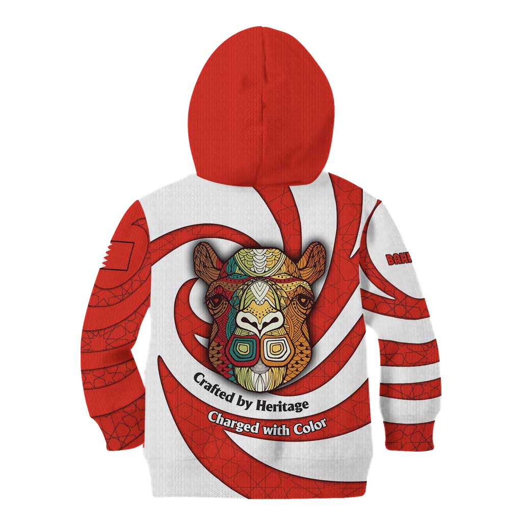 Bahrain Tribal Camel Kid Hoodie with Red Mosaic Swirl and Heritage Slogan