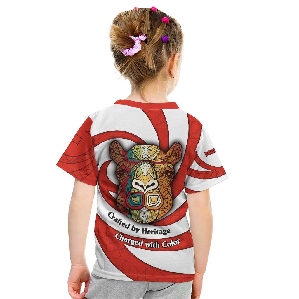 Bahrain Tribal Camel Kid T Shirt with Red Mosaic Swirl and Heritage Slogan