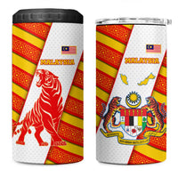 Malaysia National Crest 4 in 1 Can Cooler Tumbler with Red Tiger and Traditional Batik Yellow White