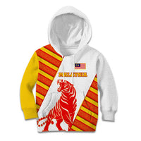 Malaysia National Crest Kid Hoodie with Red Tiger and Traditional Batik Yellow White