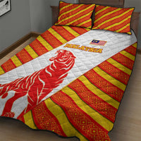 Malaysia National Crest Quilt Bed Set with Red Tiger and Traditional Batik Yellow White