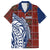 Indigenous Regions of Panama Guna de Wargandí Family Matching Off The Shoulder Long Sleeve Dress and Hawaiian Shirt with Tribal Pattern and Blue White Nature and People - Wonder Print Shop