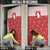 Greenland Christmas Door Cover Land of Ice Heart of Fire - Wonder Print Shop
