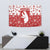 Greenland Christmas Tapestry Land of Ice Heart of Fire - Wonder Print Shop
