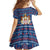 Serbia Christmas Family Matching Tank Maxi Dress and Hawaiian Shirt with Traditional Santa Eagle Serbian Coat of Arms and Blue Red White Folk Pattern Design - Wonder Print Shop