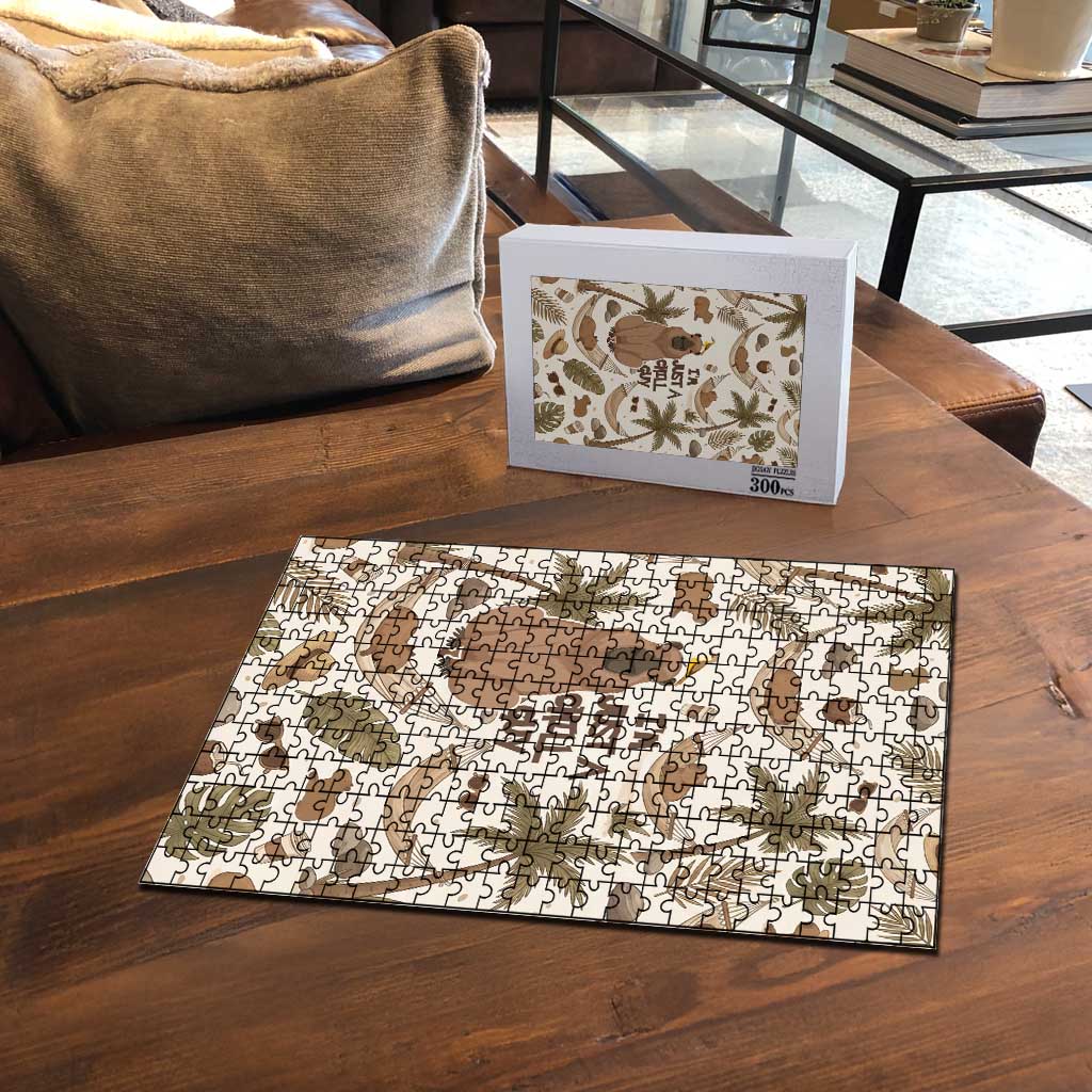 Chill Capybara Vibes Puzzle with Hammock and Coconut Tropical Relaxed Style