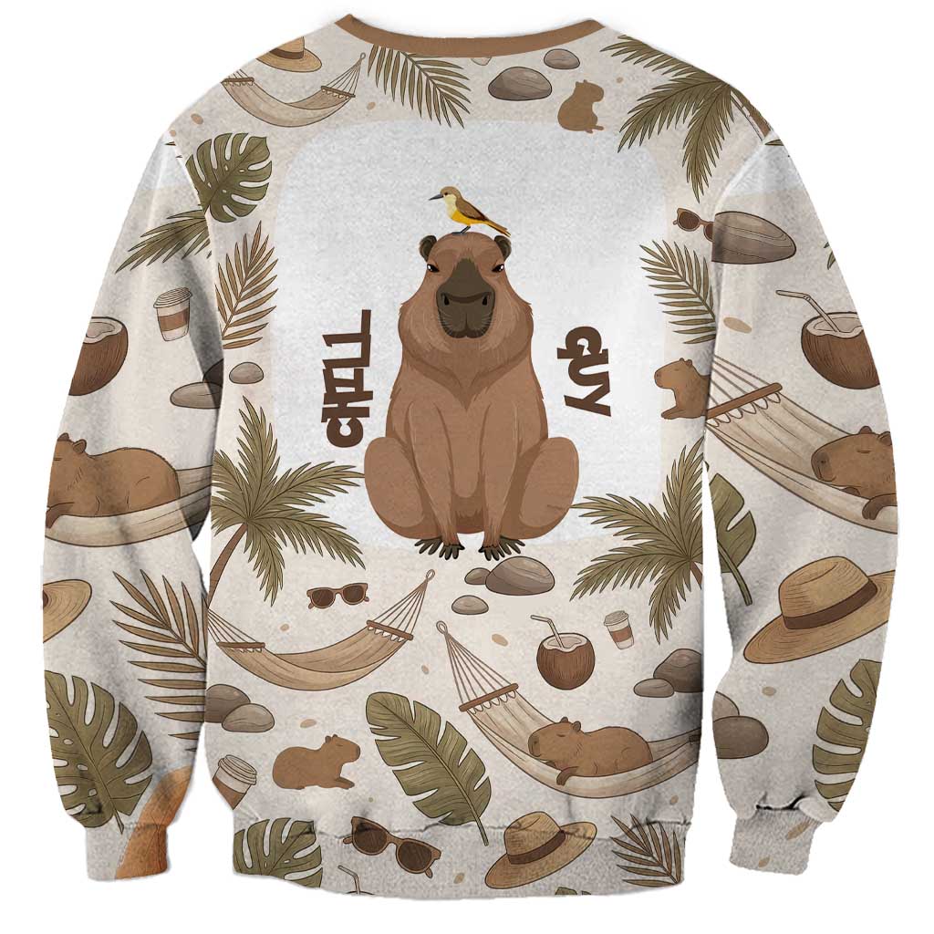 Chill Capybara Vibes Sweatshirt with Hammock and Coconut Tropical Relaxed Style