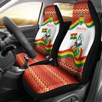 Bolivia Independence Day Car Seat Cover with Flag Colors and August 6 Celebration Design