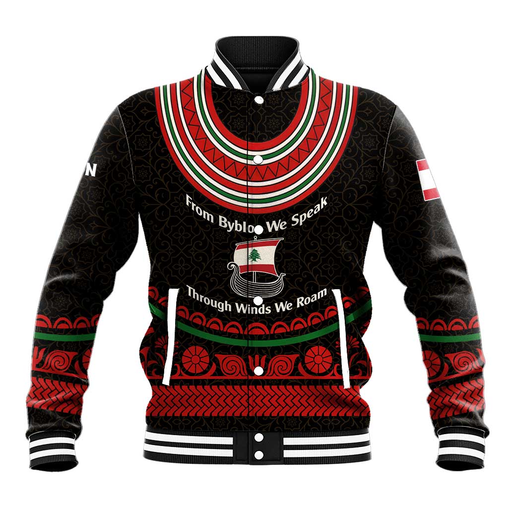 Lebanon Phoenician Ship Baseball Jacket with Byblos Heritage and Cedar Sail Design