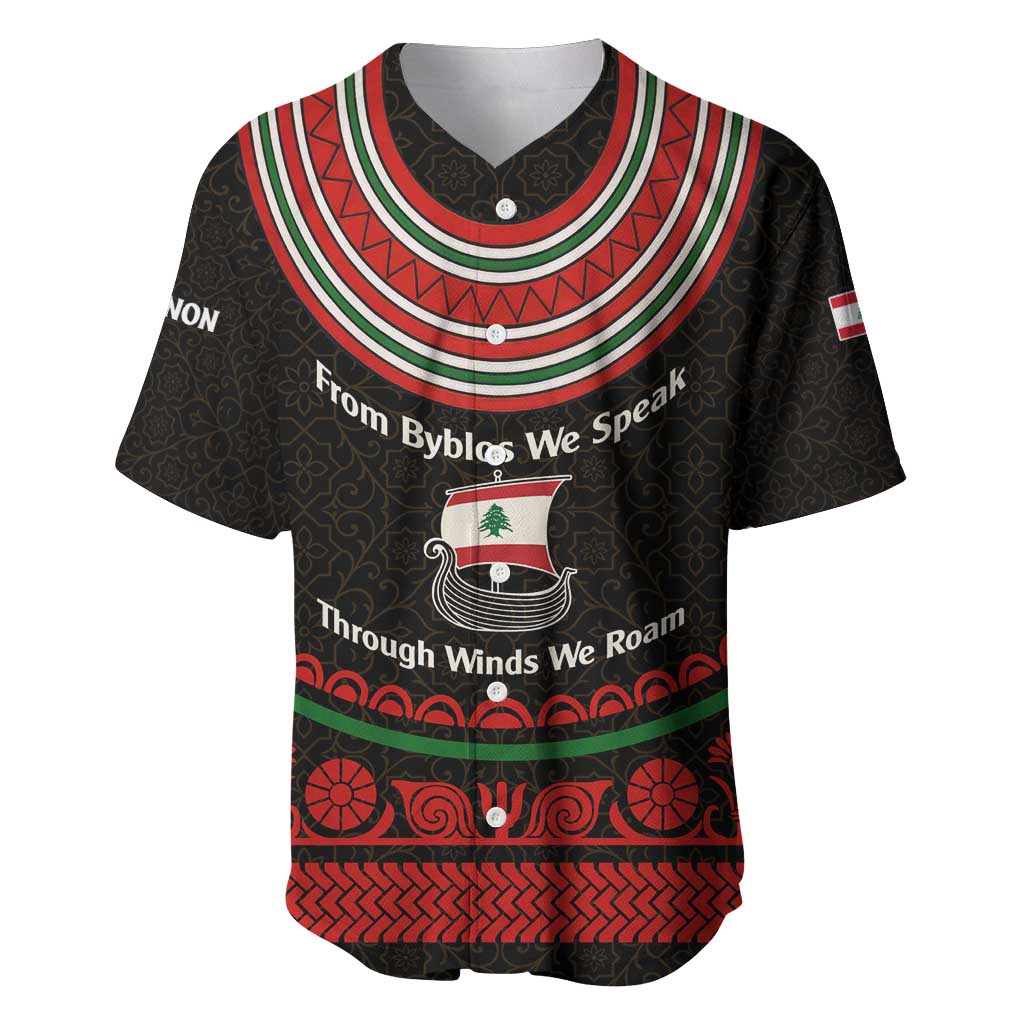 Lebanon Phoenician Ship Baseball Jersey with Byblos Heritage and Cedar Sail Design