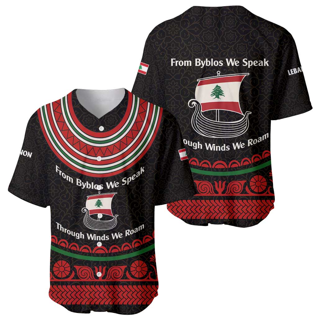 Lebanon Phoenician Ship Baseball Jersey with Byblos Heritage and Cedar Sail Design