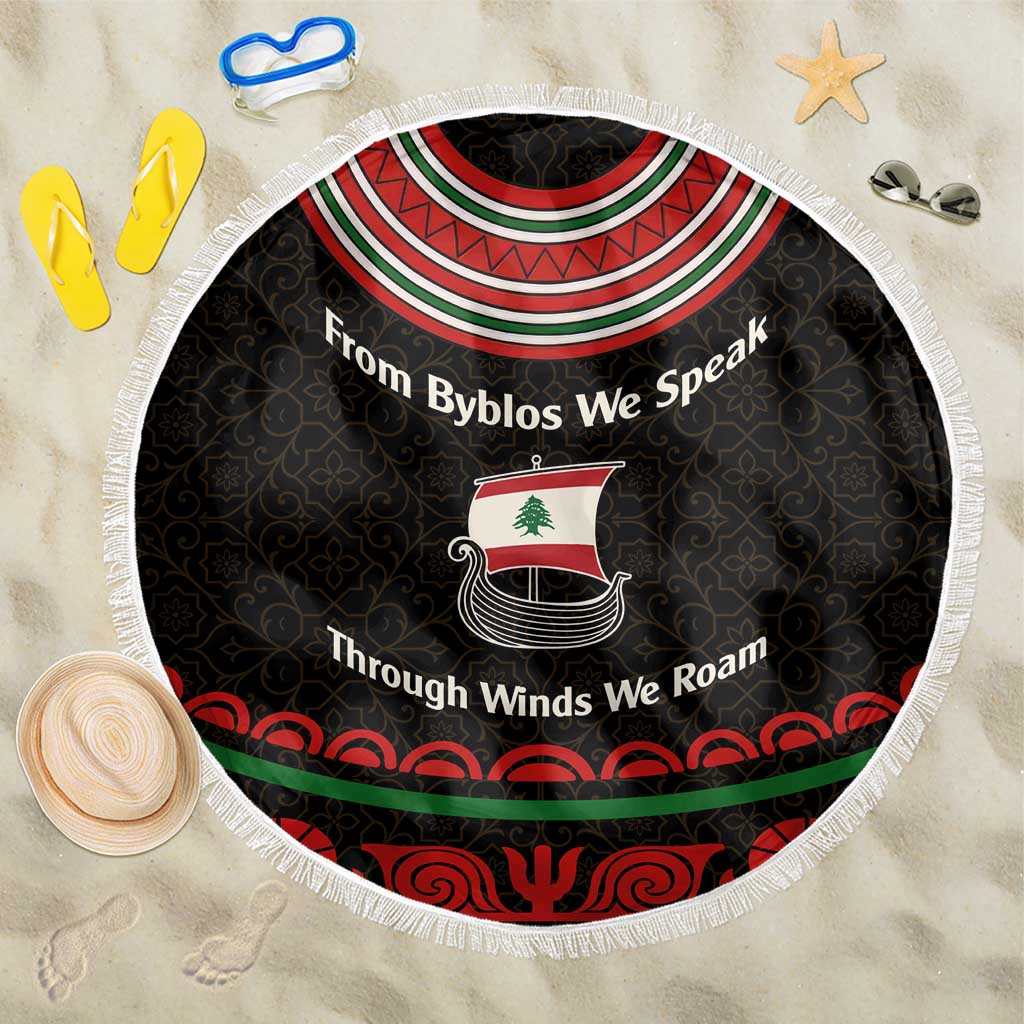 Lebanon Phoenician Ship Beach Blanket with Byblos Heritage and Cedar Sail Design
