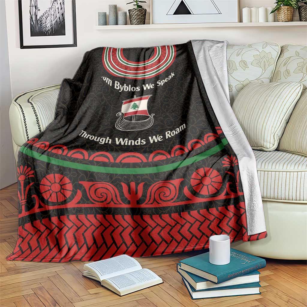 Lebanon Phoenician Ship Blanket with Byblos Heritage and Cedar Sail Design