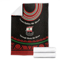 Lebanon Phoenician Ship Blanket with Byblos Heritage and Cedar Sail Design