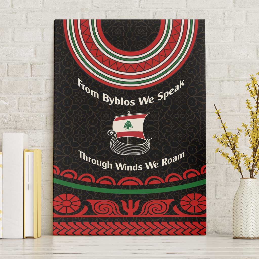 Lebanon Phoenician Ship Canvas Wall Art with Byblos Heritage and Cedar Sail Design