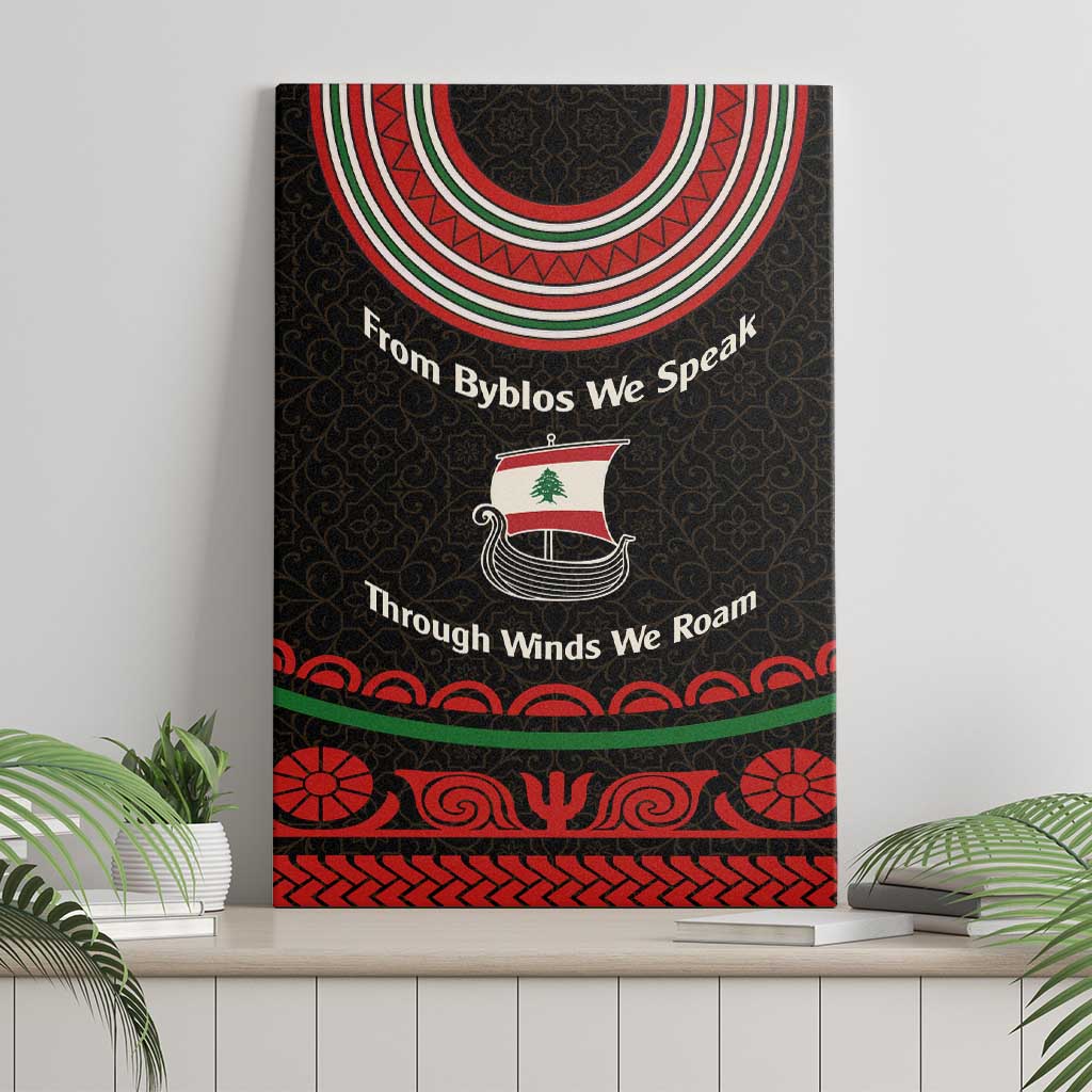 Lebanon Phoenician Ship Canvas Wall Art with Byblos Heritage and Cedar Sail Design