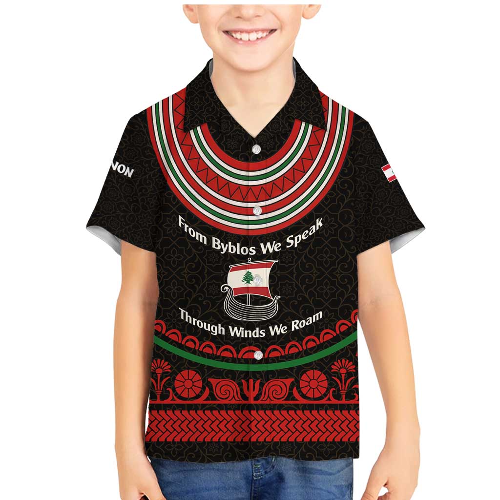 Lebanon Phoenician Ship Family Matching Mermaid Dress and Hawaiian Shirt with Byblos Heritage and Cedar Sail Design