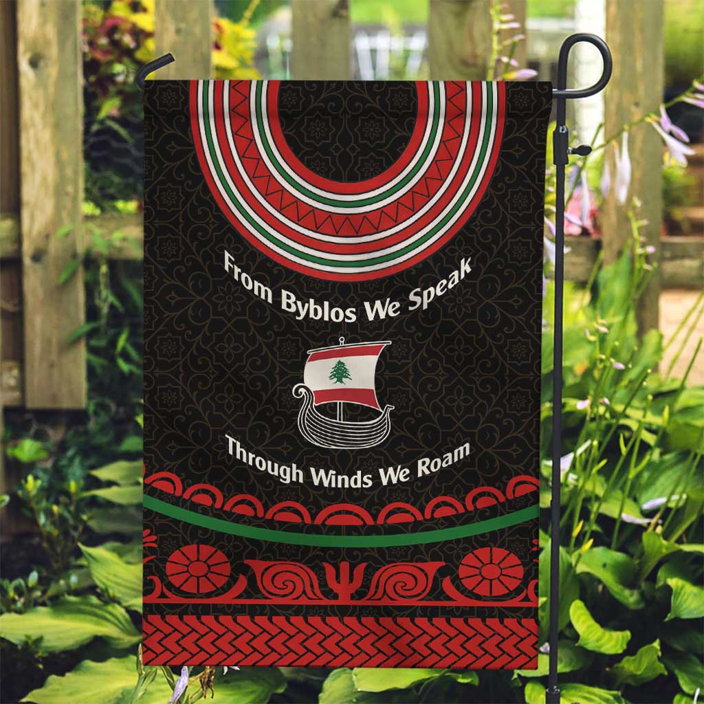 Lebanon Phoenician Ship Garden Flag with Byblos Heritage and Cedar Sail Design