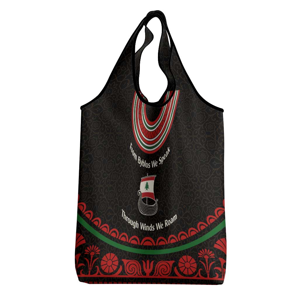 Lebanon Phoenician Ship Grocery Bag with Byblos Heritage and Cedar Sail Design